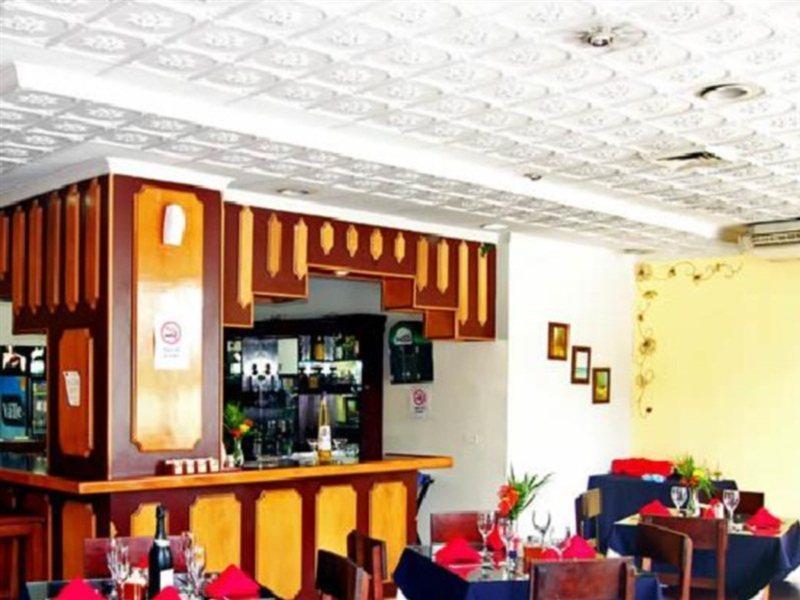 Hotel Aramo Panama Dış mekan fotoğraf